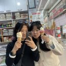 내 여행기는 터키 전과 후로 나뉠 것 🧿 1편