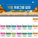 햇살한방병원 티스토리