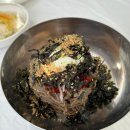 호반골 | 속초 막국수 맛집 [ 호반골 막국수 ]🥢 후기!