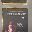 피티 명가 | 효율적인 운동 루틴의 설계, 외대피티 명가 휘트니스엠 외대점 누리쌤 PT후기