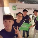 그린데이 이미지