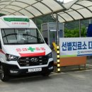 화천군 보건의료원 이미지