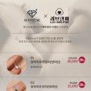 러브앤펫 이미지