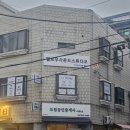 서울 마포 멜로우 사운드 스튜디오 보컬레슨 리얼 후기! 합정 보컬레슨 강추