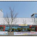 학교법인 건양교육재단 건양대학교병원 이미지