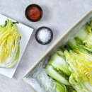 배추몰