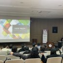 대전과학기술대학교 굿모닝충청