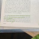 청목미술관 | 제주도 3박 4일(4) 한림~제주