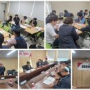 희봉위생공사 이미지