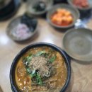 양평해장국호성점 이미지