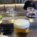 와가마마 이미지