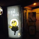 아리따움관악 이미지