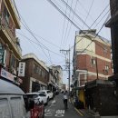 반포우리공인중개사사무소 이미지