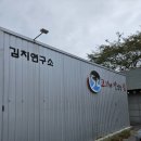 반회서3길 이미지