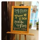 더안경원 이미지