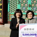 수정5동 이미지
