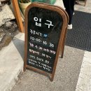 자작막국수 | 강원도 인제 자작나무숲 근처 블루리본 막국수 맛집 ‘옛날원대막국수’ 방문 후기! - 강원도 인제 여행...