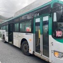 시내버스 여행기 - 이천~김천 시내버스 국토종주 실패기