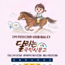 영산동행정복지센터 네이버블로그