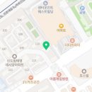 태영 행정사사무소 이미지