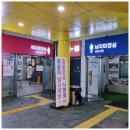 칠서 제일주유소 이미지