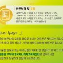 한국요양주 이미지