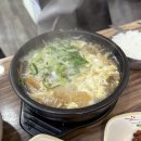 고마워커피야