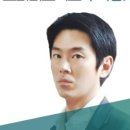 더매쓰(The Math) 이미지