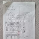 도림로80가길 이미지