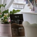 현아트플라워 이미지