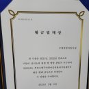수영중앙어린이집 이미지