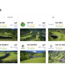 필드스크린골프 이미지