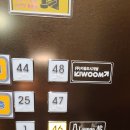 천안역지하상가 2차 화장실 | 세종 크리스마스 카페 추천｜나성동 야경 맛집 라운지46 데이트 와인바 후기