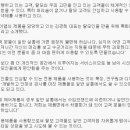 이문원헤어랩 이미지