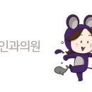 라라산부인과의원 네이버블로그