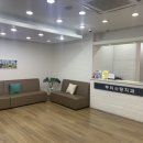 대화뿌리사랑치과