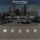 천일기업 이미지