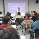 노인상담센터 이미지