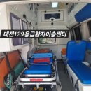 건양요양병원 이미지