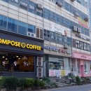성수미술관(안산점)