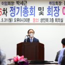 오수시장 이미지