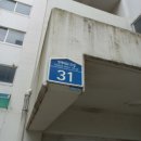 건흥건설(주) - 함평군 밀재로 1490 | 건흥건설(주)