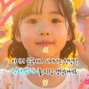 오늘도 샌드 | 실내에서도 감각이 깨어나는 순간, 청량리샌드아트실내활동 후기