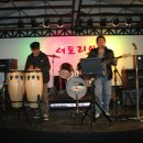 서포리아 이미지