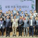 샬롬 이미지
