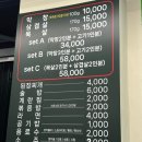 동동돼지