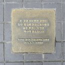 원진재단부설  녹색병원 이미지