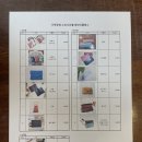봉담가죽공방 원데이클래스로 카드지갑만들기 도전!_혜윰아트