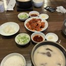 현대베네시티 아파트 앞