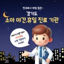 북부재활용센터 이미지